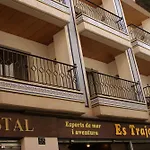 여관 Del Mar